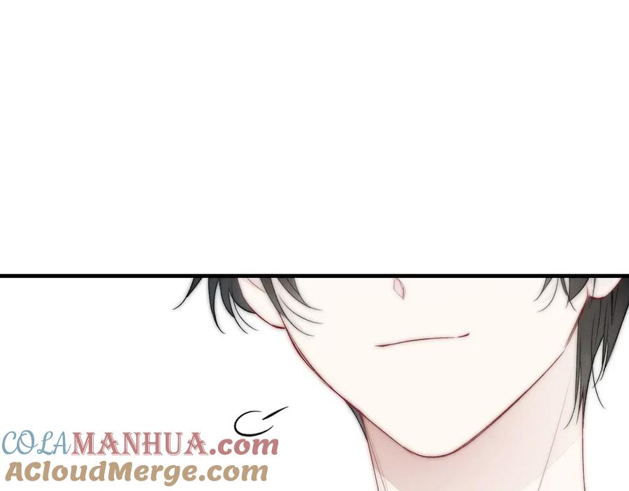 叼只少爷回家 第13话 只要你开心 第46页