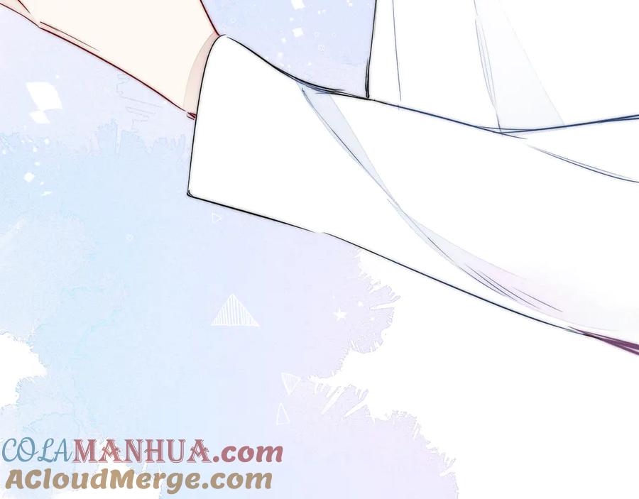 叼只少爷回家 第17话 一起 第91页