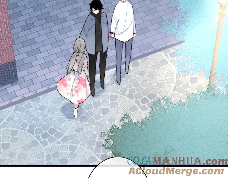 叼只少爷回家 第20话 无法出口的表白 第7页