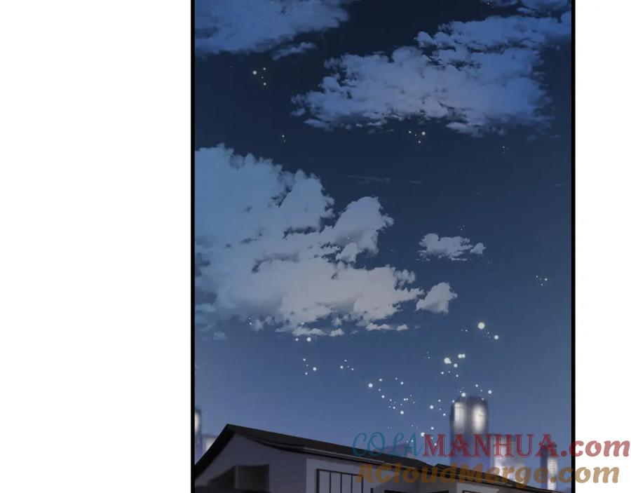 叼只少爷回家 第24话 梦 第82页