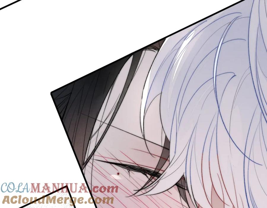 叼只少爷回家 第25话 我想见见那个女孩 第25页