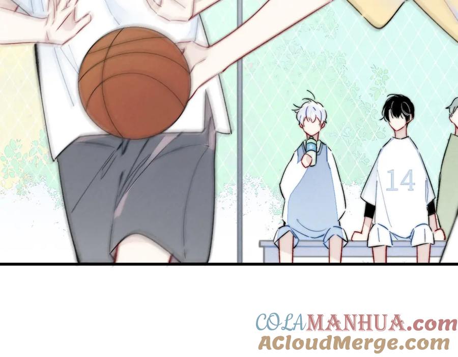 叼只少爷回家 第25话 我想见见那个女孩 第55页