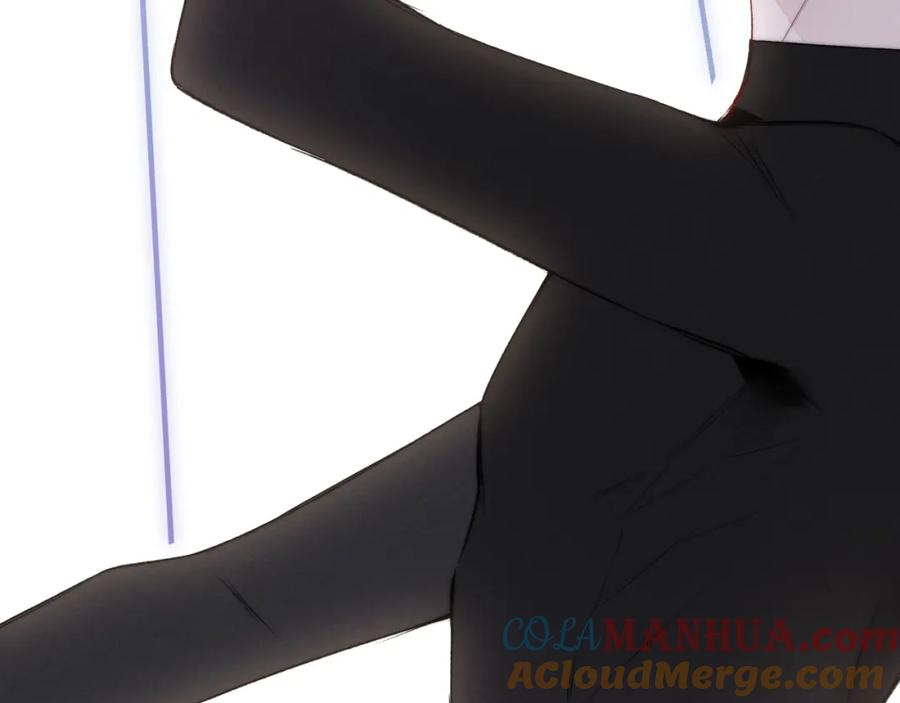 叼只少爷回家 第25话 我想见见那个女孩 第22页