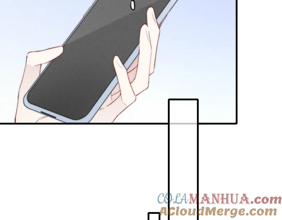 叼只少爷回家 第28话 不一样的爱 第76页