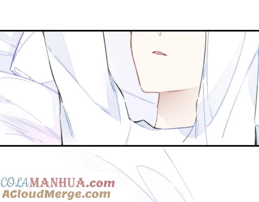 叼只少爷回家 第28话 不一样的爱 第82页