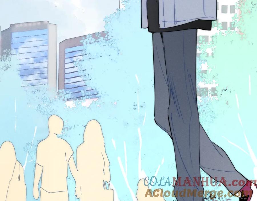 叼只少爷回家 第29话 真相 第31页
