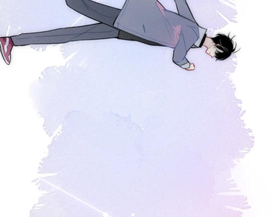 叼只少爷回家 第29话 真相 第84页
