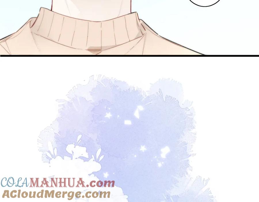 叼只少爷回家 第30话 不知如何面对 第79页