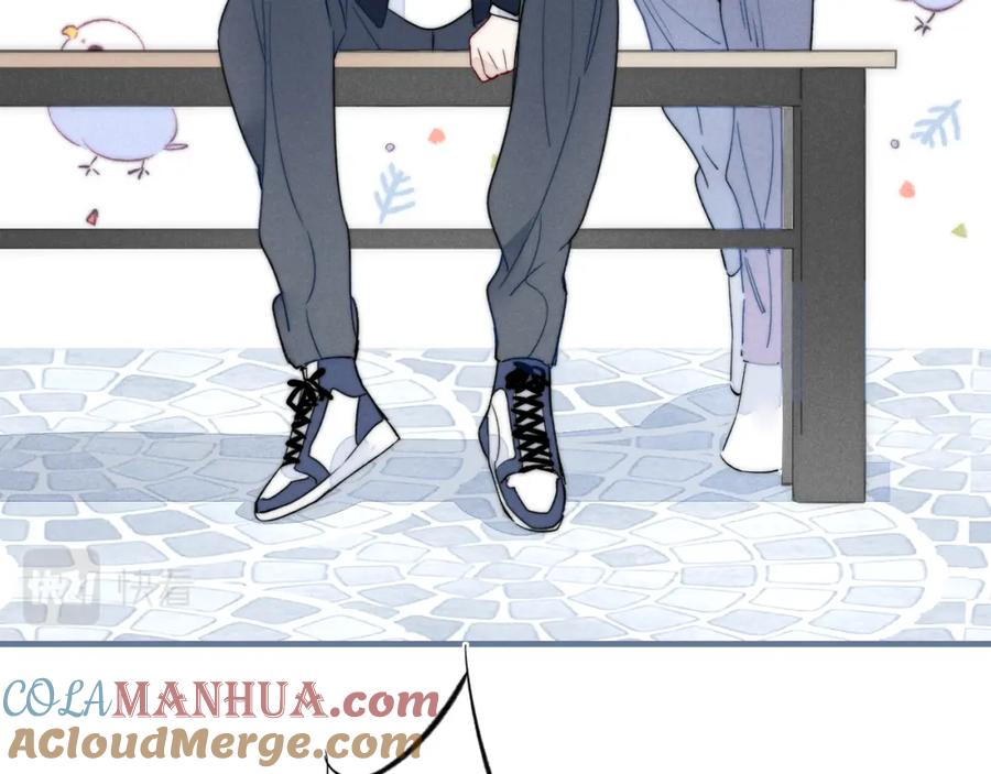 叼只少爷回家 第31话 试探 第64页