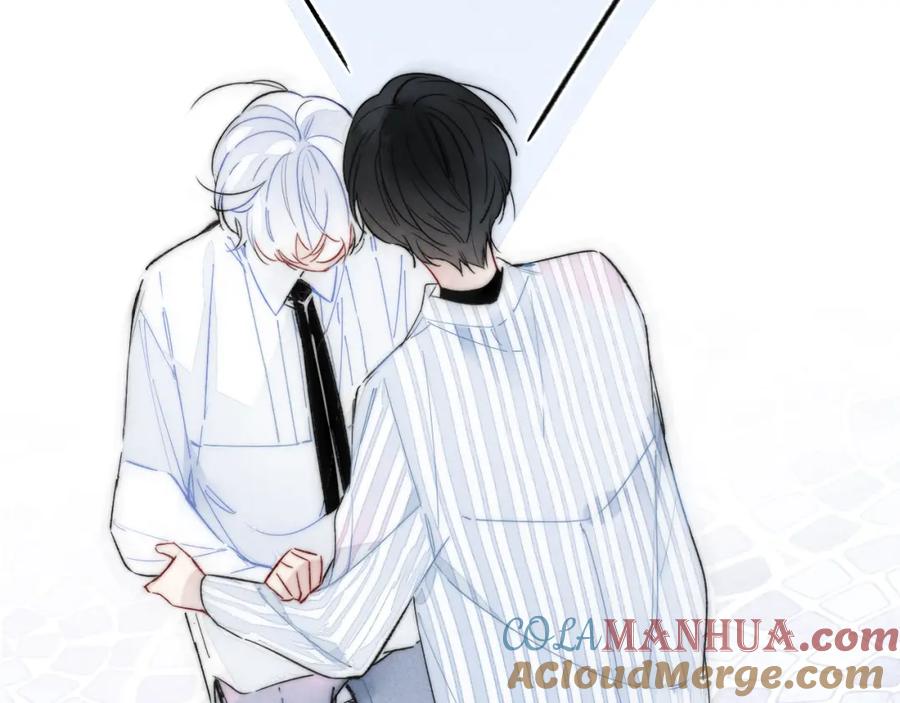 叼只少爷回家 第34话 学长，你为什么会是？ 第7页