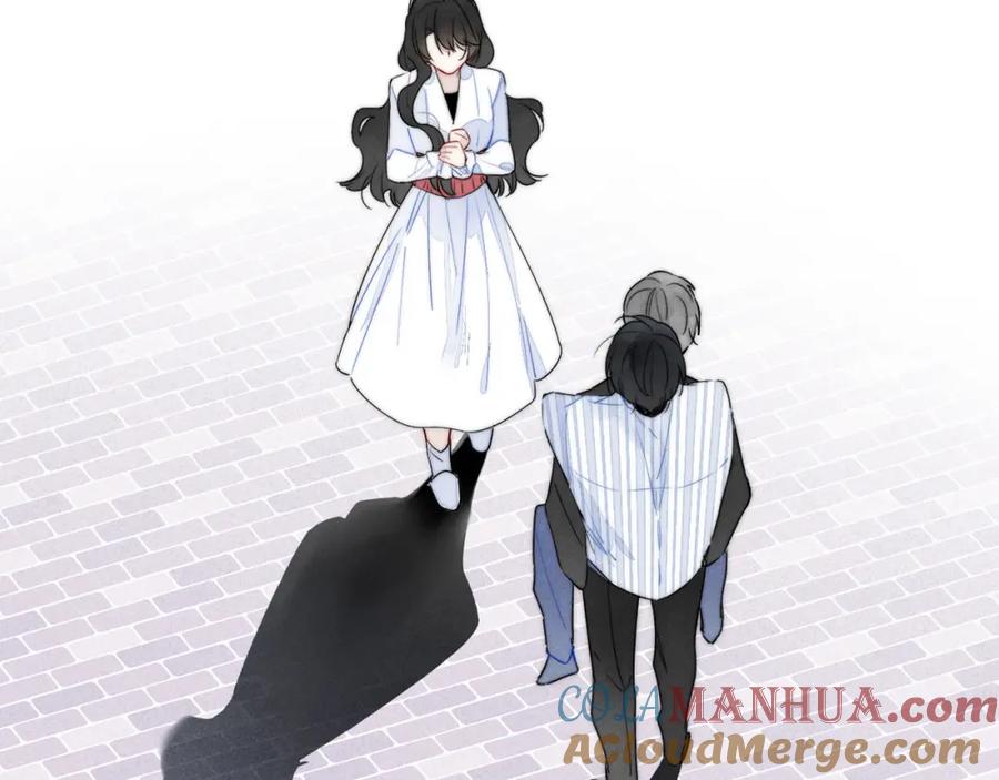 叼只少爷回家 第35话 危机？ 第55页