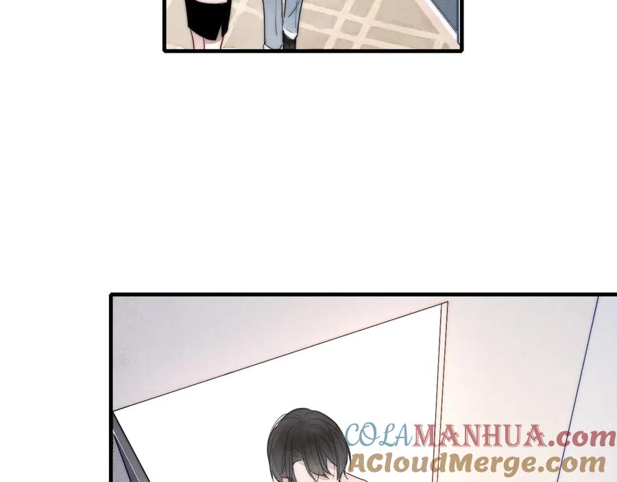 叼只少爷回家 第1话 突然的心动 第41页