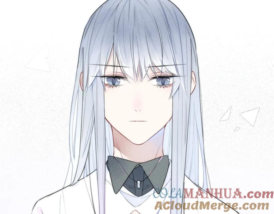 叼只少爷回家 第1话 突然的心动 第61页