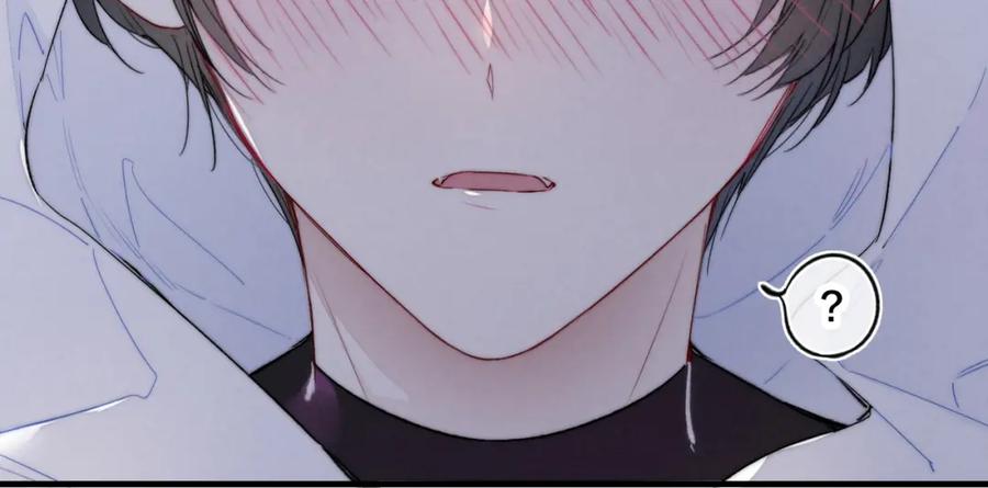 叼只少爷回家 第36话 临时标记 第60页