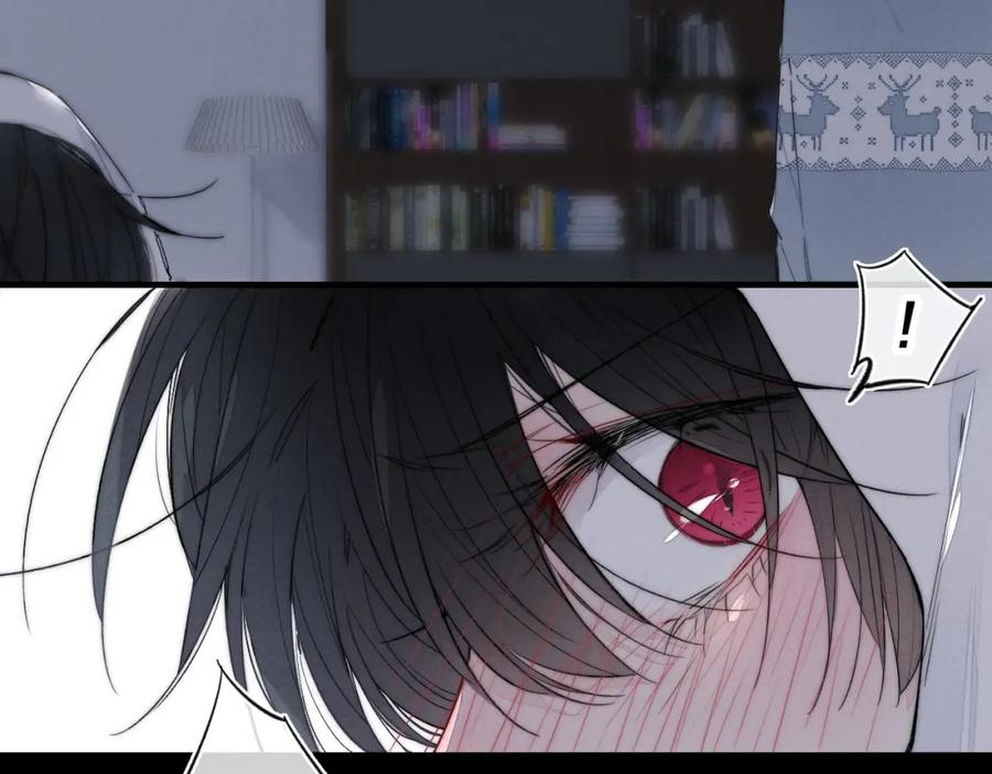 叼只少爷回家 第36话 临时标记 第62页