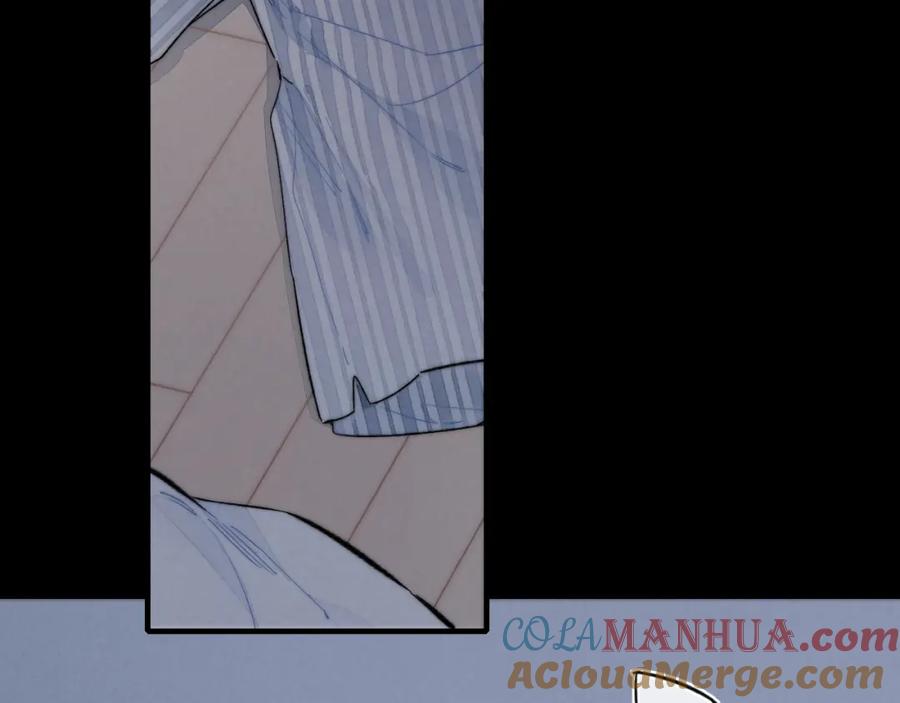 叼只少爷回家 第36话 临时标记 第57页