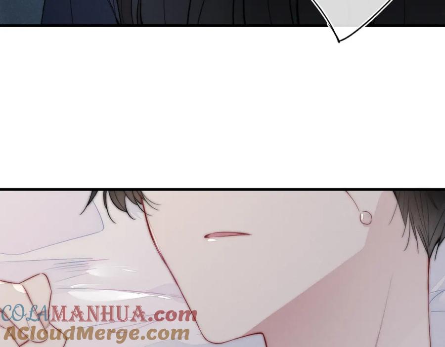 叼只少爷回家 第38话 我可以吗？ 第55页