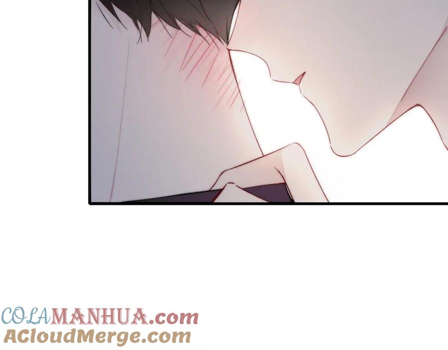 叼只少爷回家 第39话 你是我的选择 第46页