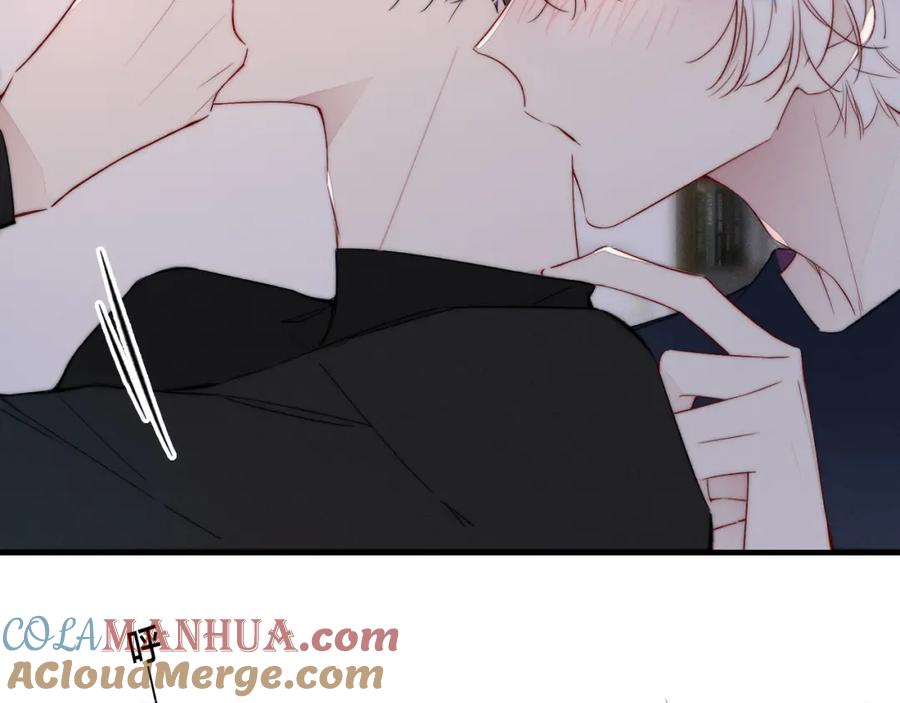 叼只少爷回家 第39话 你是我的选择 第49页