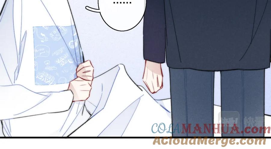 叼只少爷回家 第39话 你是我的选择 第76页