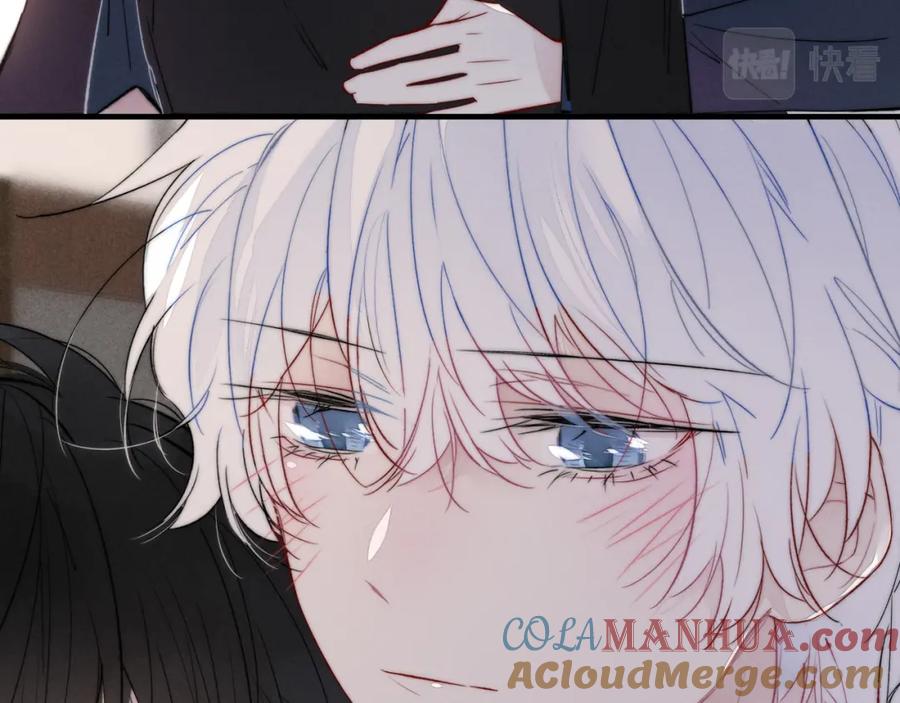 叼只少爷回家 第39话 你是我的选择 第58页