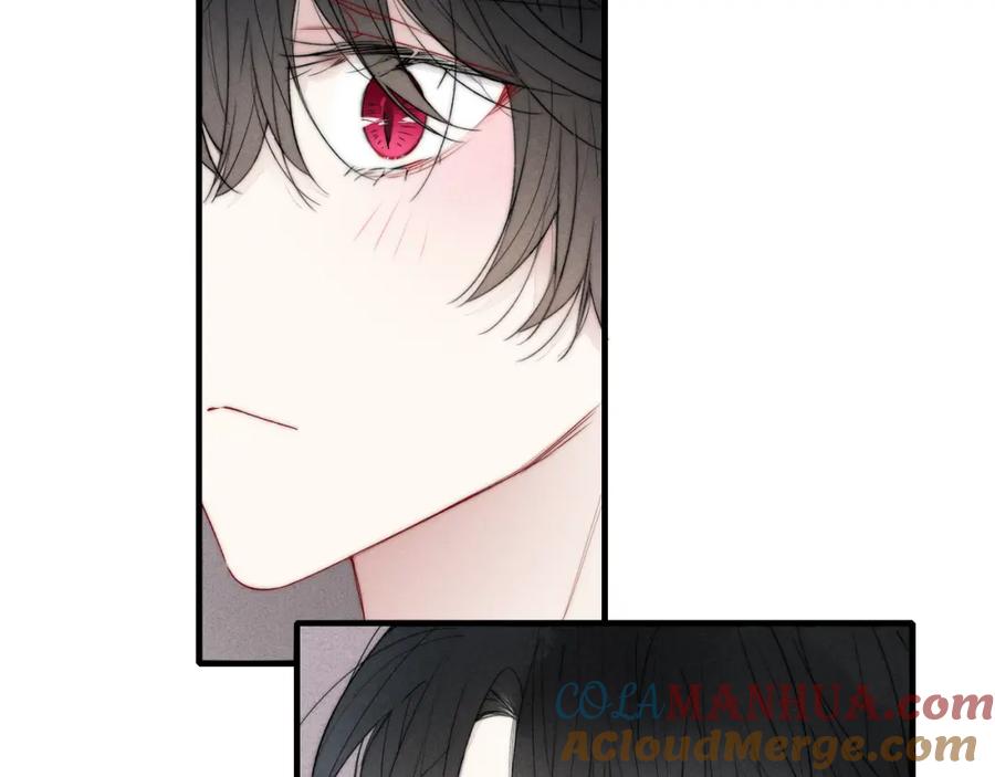 叼只少爷回家 第40话 转变 第40页