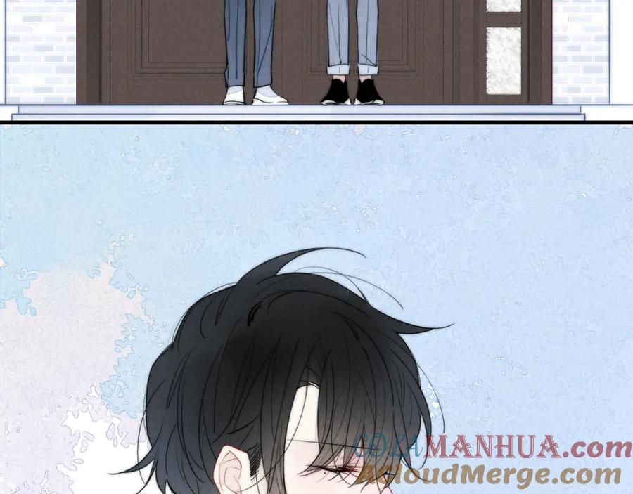叼只少爷回家 第40话 转变 第25页