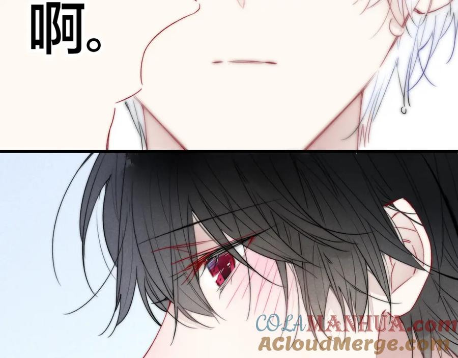 叼只少爷回家 第45话 住在一起了！ 第64页