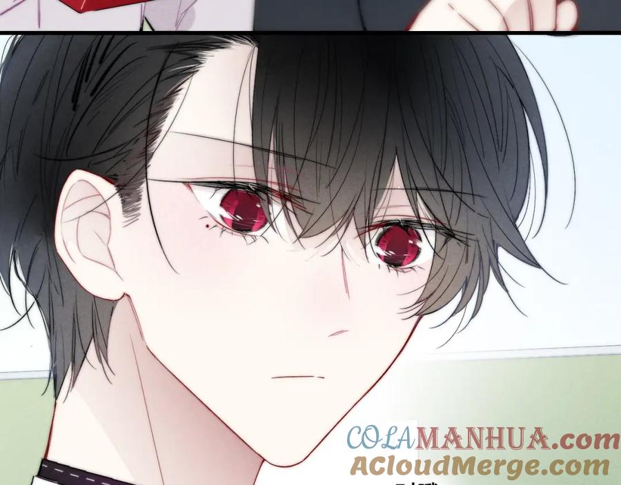 叼只少爷回家 第48话 失落？ 第82页