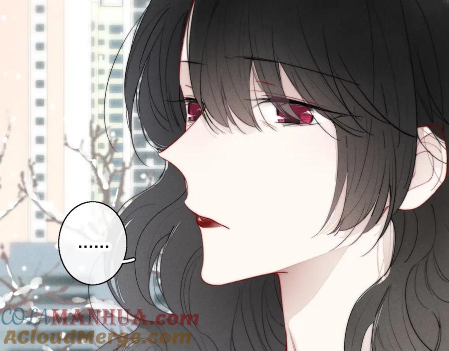 叼只少爷回家 第49话 过往 第34页