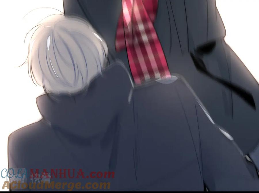 叼只少爷回家 第51话 这不是我想要的 第31页