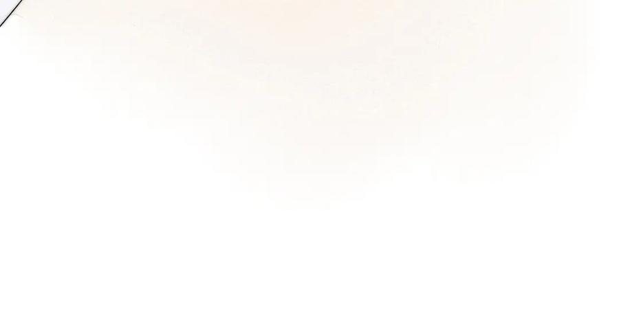 叼只少爷回家 第3话 我才没有在追他！ 第96页