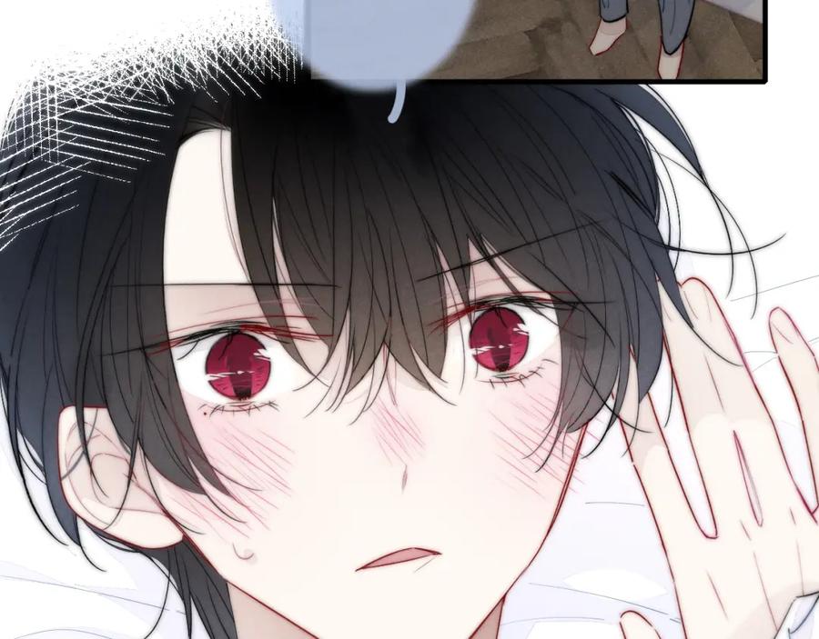 叼只少爷回家 第54话 是谁吃醋了？ 第29页