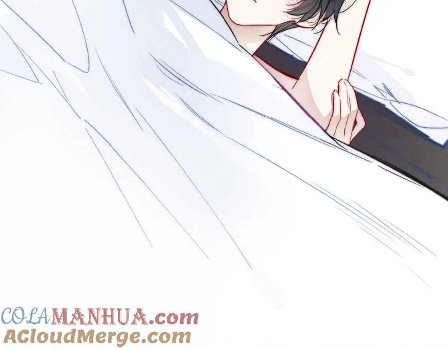 叼只少爷回家 第55话 不许把我推开 第79页