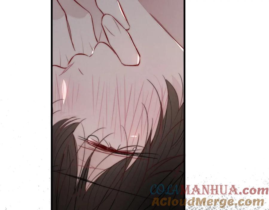 叼只少爷回家 第55话 不许把我推开 第76页