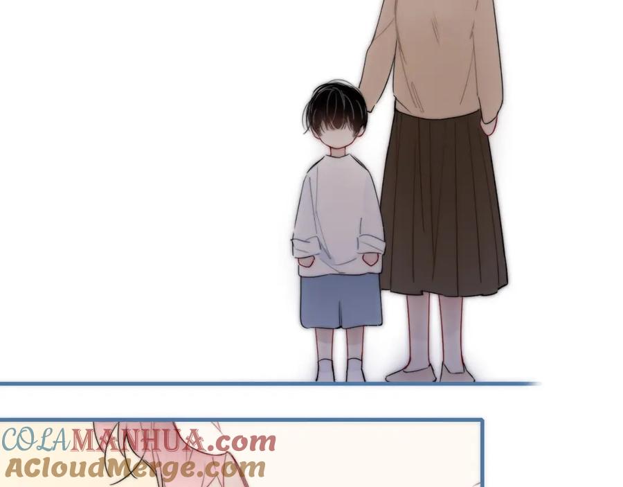 叼只少爷回家 第56话 姚阙未来的老婆？ 第73页