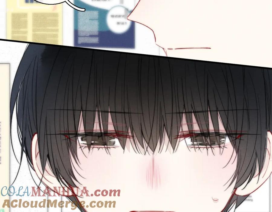 叼只少爷回家 第59话 你会这么狠心吗？ 第10页
