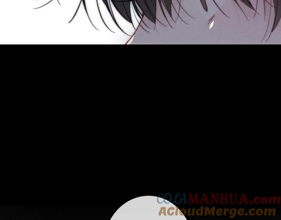 叼只少爷回家 第60话 自己的反抗 第67页