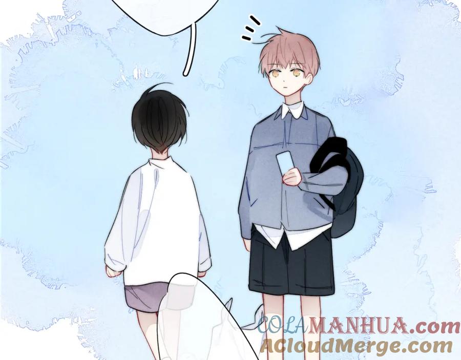 叼只少爷回家 第60话 自己的反抗 第55页