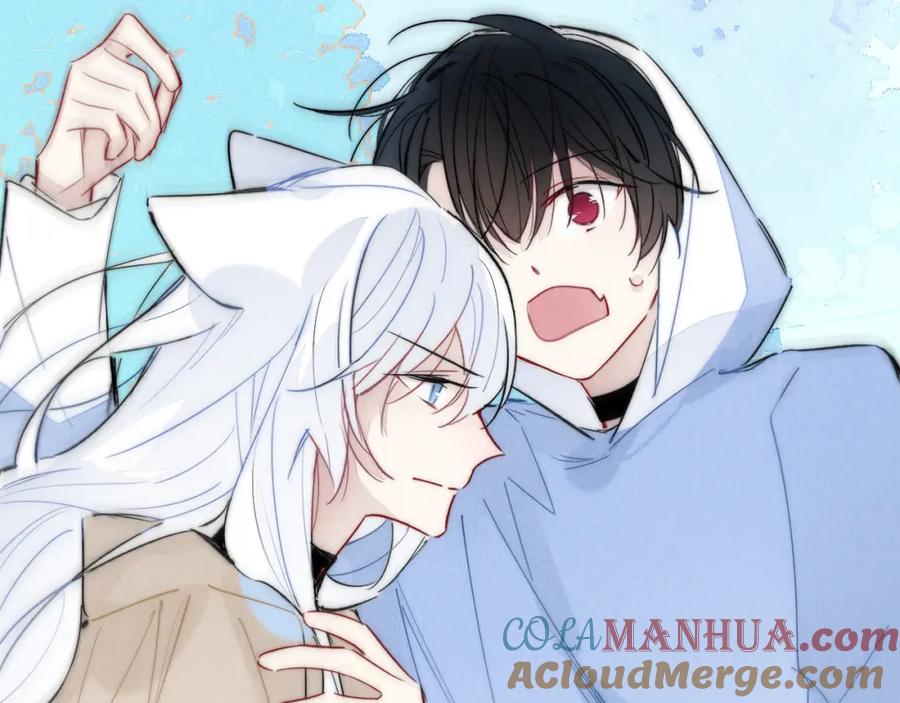 叼只少爷回家 第63话 安慰 第13页