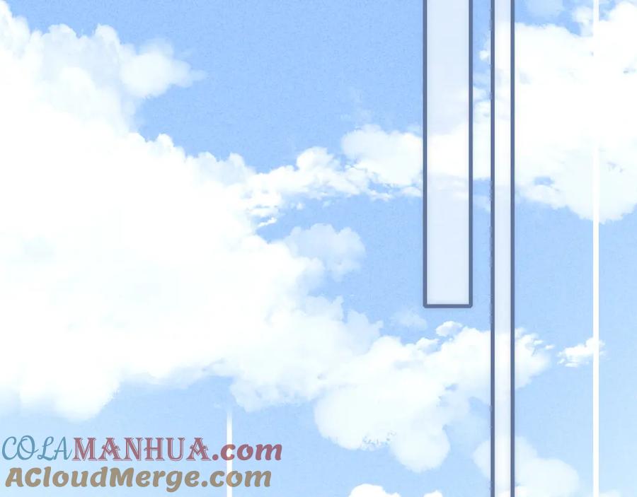 叼只少爷回家 第63话 安慰 第28页