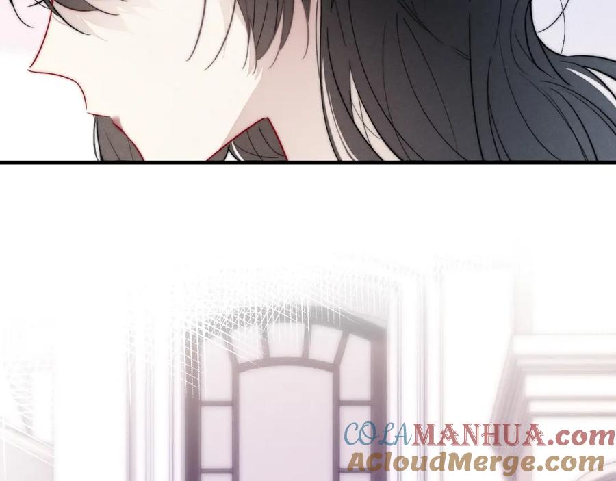 叼只少爷回家 第64话 这时候你居然提别狼_! 第7页