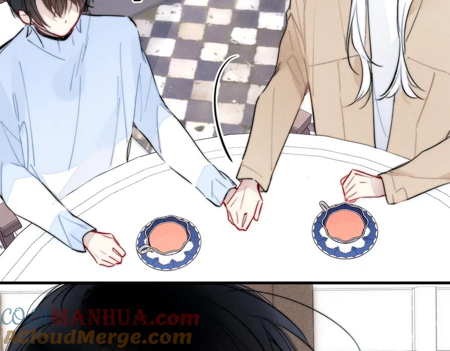 叼只少爷回家 第67话 权力 第30页