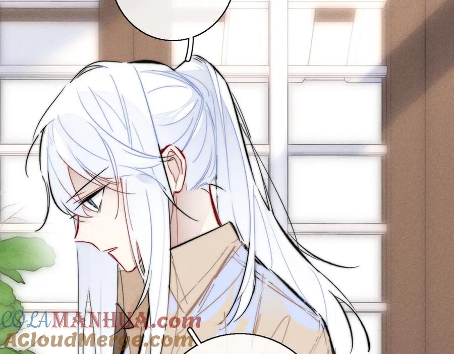 叼只少爷回家 第67话 权力 第12页