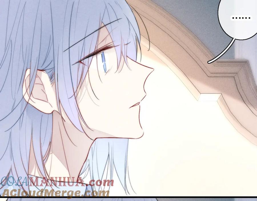 叼只少爷回家 第70话 愿我的孩子幸福 第16页