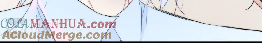 叼只少爷回家 第70话 愿我的孩子幸福 第43页