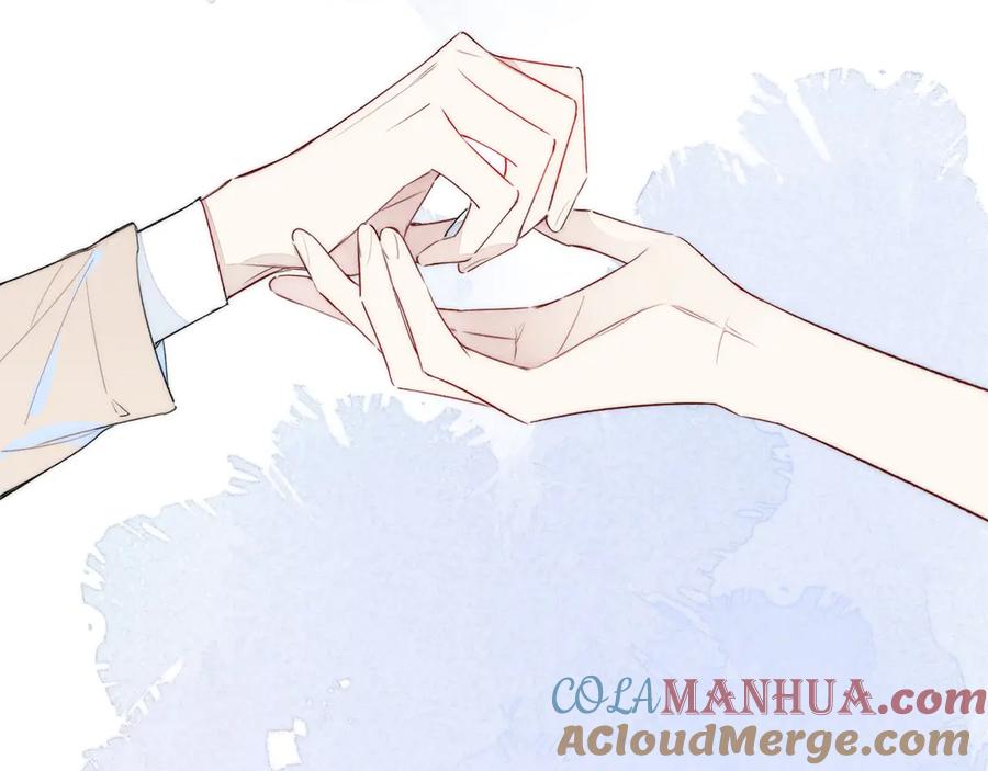 叼只少爷回家 第5话 秘密 第37页