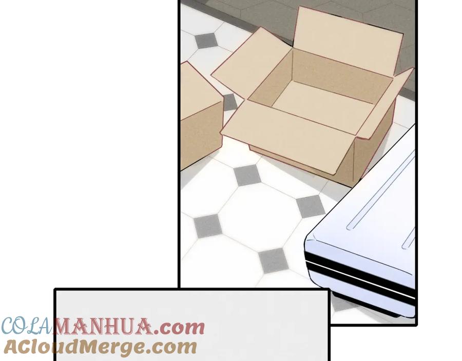叼只少爷回家 第73话 现在，不放手 第61页