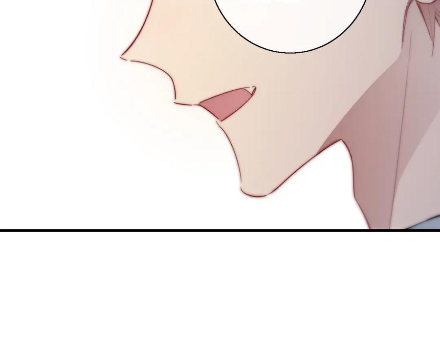 叼只少爷回家 第75话 是否有人与你亲近？ 第68页