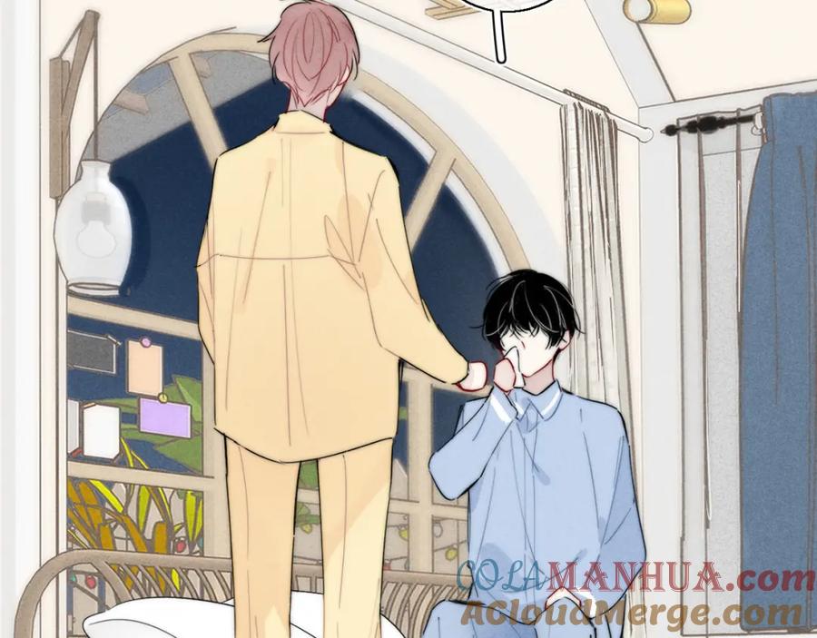 叼只少爷回家 第78话 强势 第61页